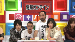 画像ギャラリー No.007のサムネイル画像 / 4Gamerも参戦! 「セブンス・リバース」提供の“ゲームクイズ王決定戦”が3日連続で配信。総額50万円のプレゼントキャンペーンに参加しよう