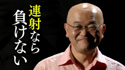 画像ギャラリー No.012のサムネイル画像 / 4Gamerも参戦! 「セブンス・リバース」提供の“ゲームクイズ王決定戦”が3日連続で配信。総額50万円のプレゼントキャンペーンに参加しよう