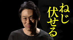 画像ギャラリー No.013のサムネイル画像 / 4Gamerも参戦! 「セブンス・リバース」提供の“ゲームクイズ王決定戦”が3日連続で配信。総額50万円のプレゼントキャンペーンに参加しよう