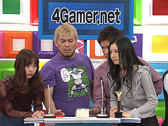 4Gamer�⻲� �֥��֥󥹡���С������󶡤Ρȥ����९������������ɤ�3��Ϣ³���ۿ�������50���ߤΥץ쥼��ȥ����ڡ���˻��ä��褦