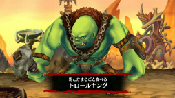 画像ギャラリー No.008のサムネイル画像 / 「セブンス・リバース」,事前登録報酬に「ディバインゲート」のコラボ防具が追加