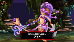 画像ギャラリー No.009のサムネイル画像 / 「セブンス・リバース」,事前登録報酬に「ディバインゲート」のコラボ防具が追加