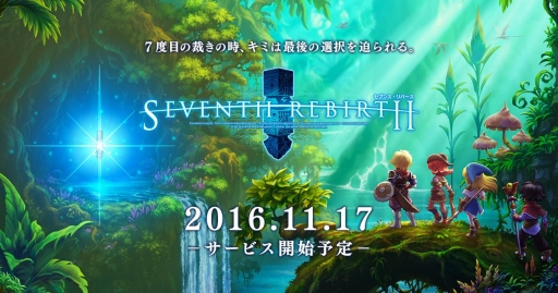 ���������꡼ No.001�Υ���ͥ������ / �֥��֥󥹡���С����׽��פΥ��ȡ��꡼�ȡ�ʪ��Υ����򰮤����Ū���о쥭��饯�����ξ������餫��