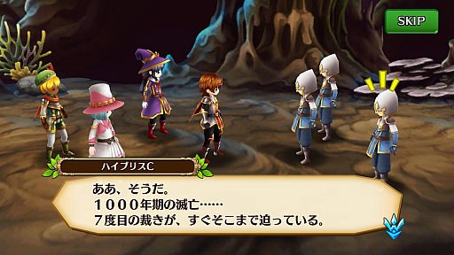 ���������꡼ No.002�Υ���ͥ������ / �֥��֥󥹡���С����׽��פΥ��ȡ��꡼�ȡ�ʪ��Υ����򰮤����Ū���о쥭��饯�����ξ������餫��