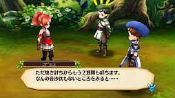 ���������꡼ No.004�Υ���ͥ������ / �֥��֥󥹡���С����׽��פΥ��ȡ��꡼�ȡ�ʪ��Υ����򰮤����Ū���о쥭��饯�����ξ������餫��