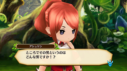 ���������꡼ No.006�Υ���ͥ������ / �֥��֥󥹡���С����׽��פΥ��ȡ��꡼�ȡ�ʪ��Υ����򰮤����Ū���о쥭��饯�����ξ������餫��