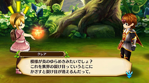 ���������꡼ No.007�Υ���ͥ������ / �֥��֥󥹡���С����׽��פΥ��ȡ��꡼�ȡ�ʪ��Υ����򰮤����Ū���о쥭��饯�����ξ������餫��