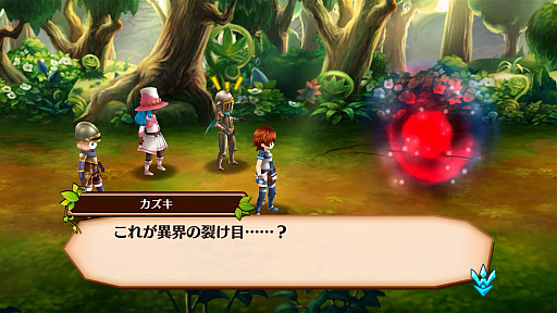 ���������꡼ No.008�Υ���ͥ������ / �֥��֥󥹡���С����׽��פΥ��ȡ��꡼�ȡ�ʪ��Υ����򰮤����Ū���о쥭��饯�����ξ������餫��