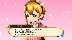 ���������꡼ No.009�Υ���ͥ������ / �֥��֥󥹡���С����׽��פΥ��ȡ��꡼�ȡ�ʪ��Υ����򰮤����Ū���о쥭��饯�����ξ������餫��