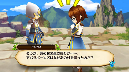 ���������꡼ No.013�Υ���ͥ������ / �֥��֥󥹡���С����׽��פΥ��ȡ��꡼�ȡ�ʪ��Υ����򰮤����Ū���о쥭��饯�����ξ������餫��