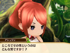 �֥��֥󥹡���С����׽��פΥ��ȡ��꡼�ȡ�ʪ��Υ����򰮤����Ū���о쥭��饯�����ξ������餫��