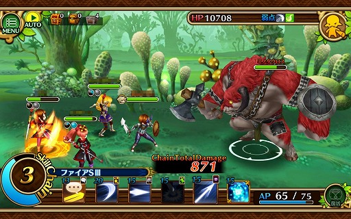 ���������꡼ No.002�Υ���ͥ������ / ����ۡ��ο���RPG�֥��֥󥹡���С����ץץ쥤��ݡ��ȡ�MMORPG�ˤ����륳�ߥ�˥������������̣�򥹥ޥۤǺƸ�