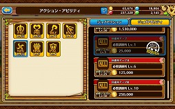 ���������꡼ No.011�Υ���ͥ������ / ����ۡ��ο���RPG�֥��֥󥹡���С����ץץ쥤��ݡ��ȡ�MMORPG�ˤ����륳�ߥ�˥������������̣�򥹥ޥۤǺƸ�