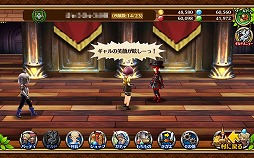 ���������꡼ No.015�Υ���ͥ������ / ����ۡ��ο���RPG�֥��֥󥹡���С����ץץ쥤��ݡ��ȡ�MMORPG�ˤ����륳�ߥ�˥������������̣�򥹥ޥۤǺƸ�