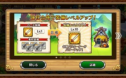 ���������꡼ No.017�Υ���ͥ������ / ����ۡ��ο���RPG�֥��֥󥹡���С����ץץ쥤��ݡ��ȡ�MMORPG�ˤ����륳�ߥ�˥������������̣�򥹥ޥۤǺƸ�