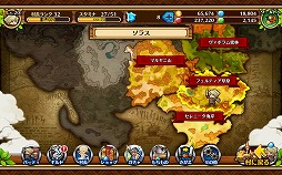 ���������꡼ No.029�Υ���ͥ������ / ����ۡ��ο���RPG�֥��֥󥹡���С����ץץ쥤��ݡ��ȡ�MMORPG�ˤ����륳�ߥ�˥������������̣�򥹥ޥۤǺƸ�