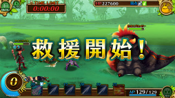 画像ギャラリー No.006のサムネイル画像 / 「セブンス・リバース」,12月中旬に大型アップデート&ギルドイベントが実施