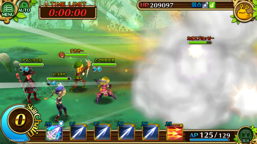 画像ギャラリー No.008のサムネイル画像 / 「セブンス・リバース」,12月中旬に大型アップデート&ギルドイベントが実施