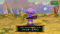 画像ギャラリー No.010のサムネイル画像 / 「セブンス・リバース」,12月中旬に大型アップデート&ギルドイベントが実施