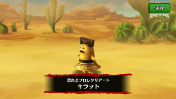 画像ギャラリー No.008のサムネイル画像 / 「セブンス・リバース」,ガンホーコラボ装備第2弾の実装日が12月12日に決定。「パズドラ」「ディバゲ」などをモチーフにした装備で着飾ろう