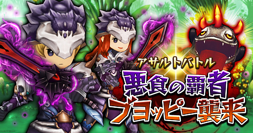 ���������꡼ No.001�Υ���ͥ������ / �֥��֥󥹡���С����פ˥���ɥ��С��ȶ��Ϥ��ƥܥ���ĩ��֥�����ȥХȥ�פ��о졣����ۡ������������2�Ƥ����