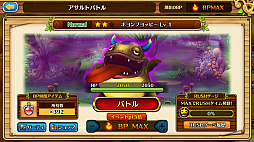 ���������꡼ No.005�Υ���ͥ������ / �֥��֥󥹡���С����פ˥���ɥ��С��ȶ��Ϥ��ƥܥ���ĩ��֥�����ȥХȥ�פ��о졣����ۡ������������2�Ƥ����