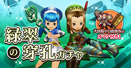 ���������꡼ No.008�Υ���ͥ������ / �֥��֥󥹡���С����פ˥���ɥ��С��ȶ��Ϥ��ƥܥ���ĩ��֥�����ȥХȥ�פ��о졣����ۡ������������2�Ƥ����