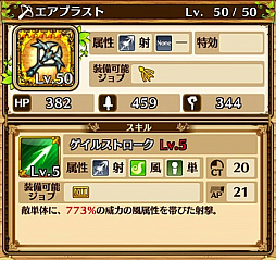 ���������꡼ No.009�Υ���ͥ������ / �֥��֥󥹡���С����פ˥���ɥ��С��ȶ��Ϥ��ƥܥ���ĩ��֥�����ȥХȥ�פ��о졣����ۡ������������2�Ƥ����