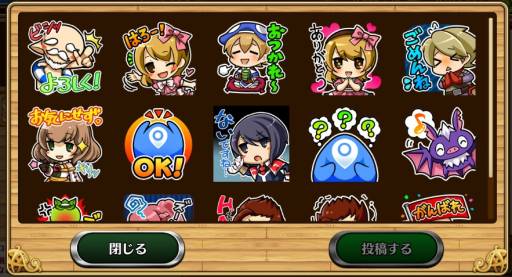 画像ギャラリー No.006のサムネイル画像 / 「セブンス・リバース」,ギルドメンバーとの交流を楽しめる「ギルド掲示板」が実装。次期大型アップデートを記念した特別番組も配信決定