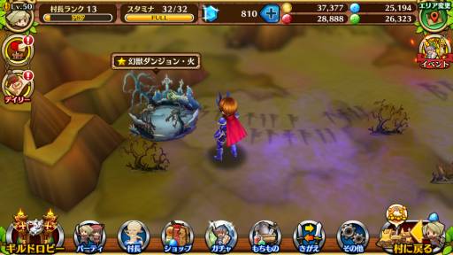 画像ギャラリー No.009のサムネイル画像 / 「セブンス・リバース」,ギルドメンバーとの交流を楽しめる「ギルド掲示板」が実装。次期大型アップデートを記念した特別番組も配信決定