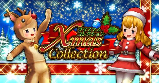 画像ギャラリー No.014のサムネイル画像 / 「セブンス・リバース」,ギルドメンバーとの交流を楽しめる「ギルド掲示板」が実装。次期大型アップデートを記念した特別番組も配信決定