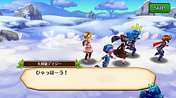 画像ギャラリー No.015のサムネイル画像 / 「セブンス・リバース」,ギルドメンバーとの交流を楽しめる「ギルド掲示板」が実装。次期大型アップデートを記念した特別番組も配信決定