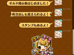 �֥��֥󥹡���С����ס�����ɥ��С��Ȥθ�ή��ڤ����֥���ɷǼ��ġפ������������緿���åץǡ��Ȥ�ǰ�����������Ȥ��ۿ�����