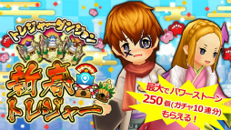 画像ギャラリー No.003のサムネイル画像 / 「セブンス・リバース」公式生放送での公開情報を一挙紹介。究極ダンジョンや新ワールドや,新ジョブ“ダークナイト”が実装決定