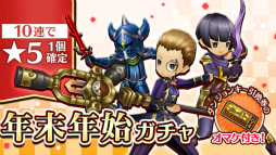 画像ギャラリー No.006のサムネイル画像 / 「セブンス・リバース」公式生放送での公開情報を一挙紹介。究極ダンジョンや新ワールドや,新ジョブ“ダークナイト”が実装決定