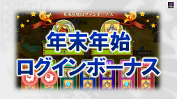 画像ギャラリー No.007のサムネイル画像 / 「セブンス・リバース」公式生放送での公開情報を一挙紹介。究極ダンジョンや新ワールドや,新ジョブ“ダークナイト”が実装決定