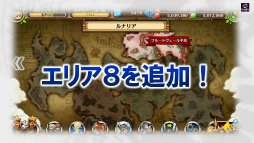 画像ギャラリー No.012のサムネイル画像 / 「セブンス・リバース」公式生放送での公開情報を一挙紹介。究極ダンジョンや新ワールドや,新ジョブ“ダークナイト”が実装決定