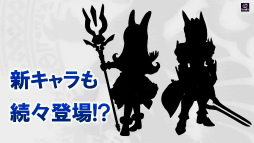 画像ギャラリー No.013のサムネイル画像 / 「セブンス・リバース」公式生放送での公開情報を一挙紹介。究極ダンジョンや新ワールドや,新ジョブ“ダークナイト”が実装決定