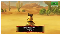 ���������꡼ No.002�Υ���ͥ������ / �֥��֥󥹡���С����ס����٥�ȡ֥���륳�쥯�����פ򳫺š����������־褻�ͥ��פ��о�