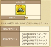 ���������꡼ No.007�Υ���ͥ������ / �֥��֥󥹡���С����ס����٥�ȡ֥���륳�쥯�����פ򳫺š����������־褻�ͥ��פ��о�