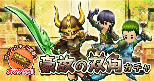 ���������꡼ No.009�Υ���ͥ������ / �֥��֥󥹡���С����ס����٥�ȡ֥���륳�쥯�����פ򳫺š����������־褻�ͥ��פ��о�