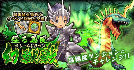 ���������꡼ No.010�Υ���ͥ������ / �֥��֥󥹡���С����ס����٥�ȡ֥���륳�쥯�����פ򳫺š����������־褻�ͥ��פ��о�