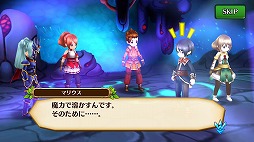 画像ギャラリー No.003のサムネイル画像 / 「セブンス・リバース」のアップデートで異世界“ルナリア”が追加。大量のパワーストーンをもらえるミニクエストで10連ガチャをまわそう