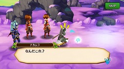 画像ギャラリー No.004のサムネイル画像 / 「セブンス・リバース」のアップデートで異世界“ルナリア”が追加。大量のパワーストーンをもらえるミニクエストで10連ガチャをまわそう