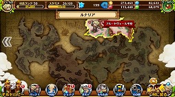 画像ギャラリー No.006のサムネイル画像 / 「セブンス・リバース」のアップデートで異世界“ルナリア”が追加。大量のパワーストーンをもらえるミニクエストで10連ガチャをまわそう