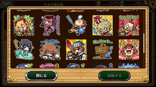 画像ギャラリー No.015のサムネイル画像 / 「セブンス・リバース」のアップデートで異世界“ルナリア”が追加。大量のパワーストーンをもらえるミニクエストで10連ガチャをまわそう