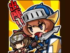 �֥��֥󥹡���С����פΥ��åץǡ��Ȥǰ������ȥ�ʥꥢ�ɤ��ɲá����̤Υѥ���ȡ�����館��ߥ˥������Ȥ�10Ϣ�������ޤ綠��