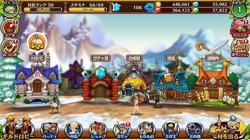 画像ギャラリー No.002のサムネイル画像 / 「セブンス・リバース」でサービス100日を記念するイベントが開催。キャラ育成を行って1週間後のギルド協力型イベントに備えよう