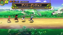 画像ギャラリー No.005のサムネイル画像 / 「セブンス・リバース」でサービス100日を記念するイベントが開催。キャラ育成を行って1週間後のギルド協力型イベントに備えよう