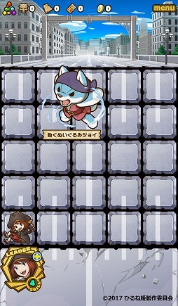 画像ギャラリー No.014のサムネイル画像 / 「セブリバ」「ケリ姫」「サモンズ」の3タイトルが映画「ひるね姫」とコラボを実施